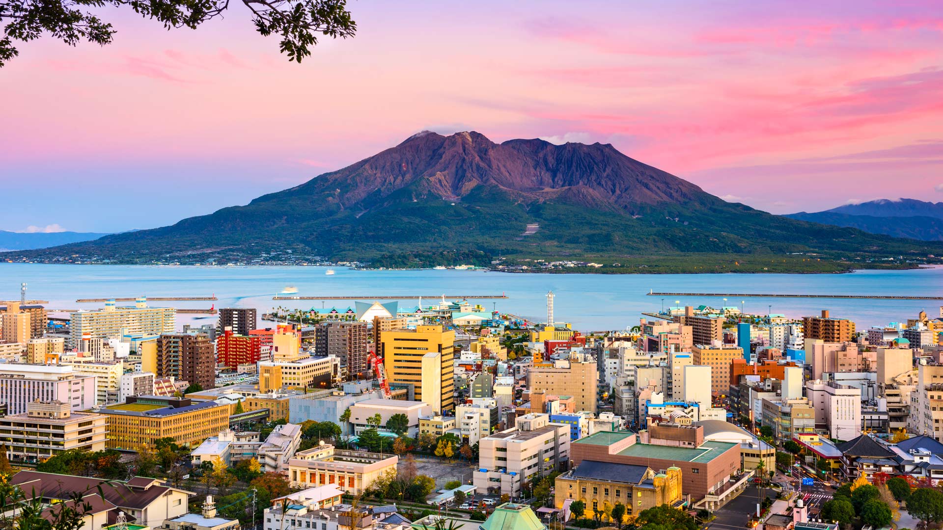 Kagoshima panoramique