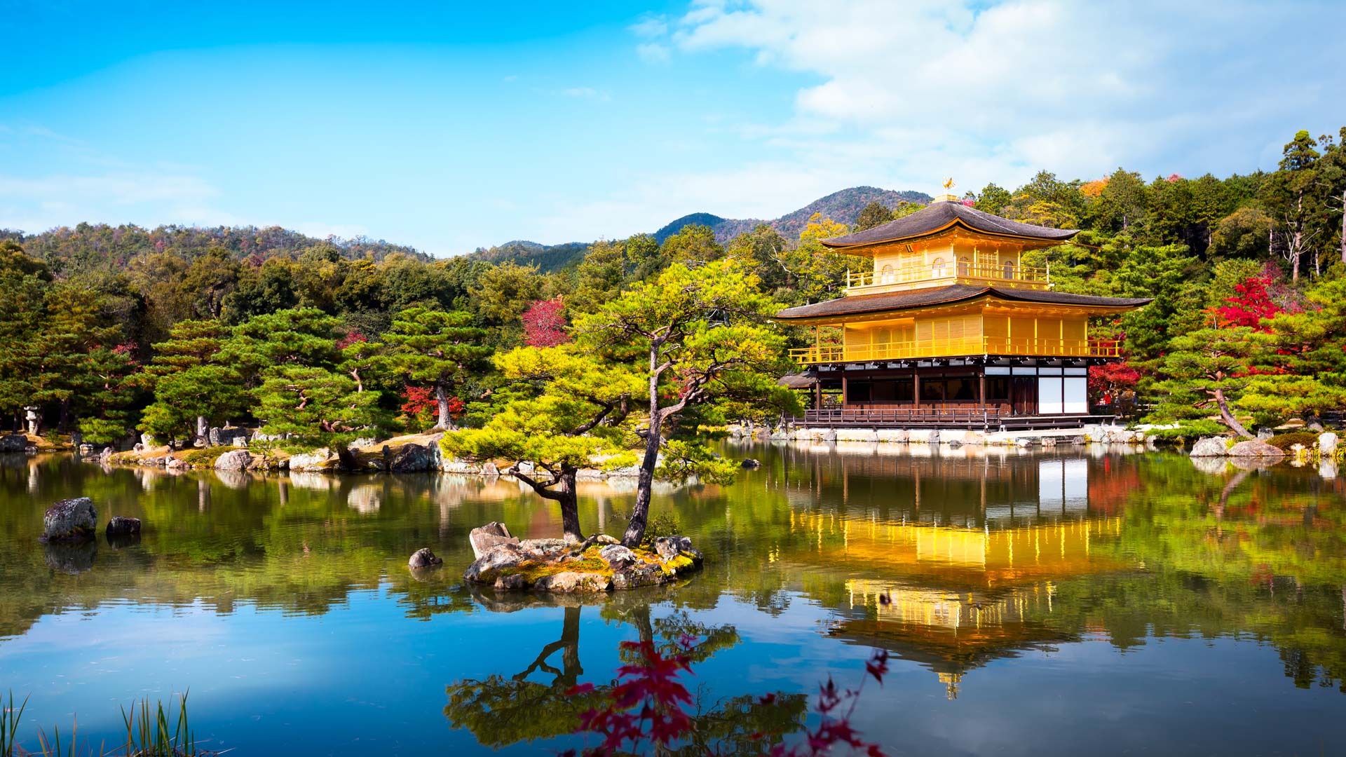 Paysages de Kyoto