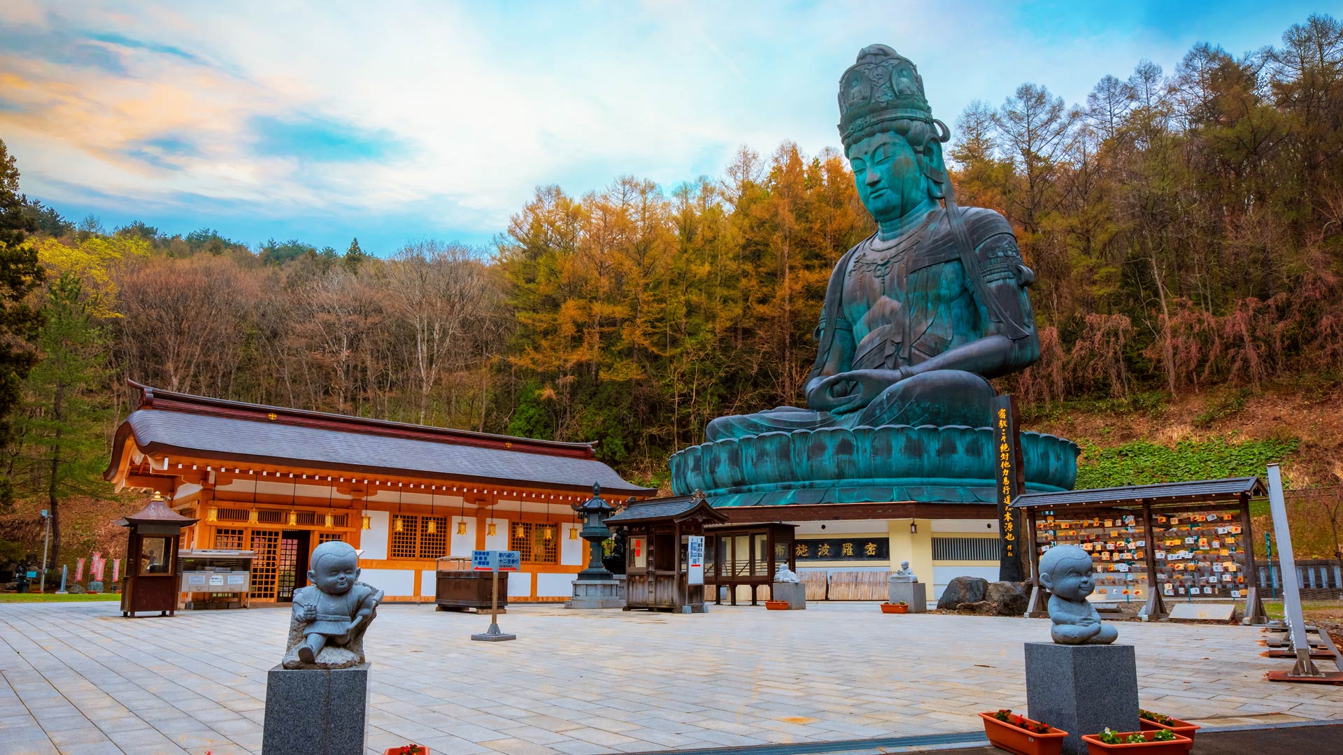 Découverte d’Aomori