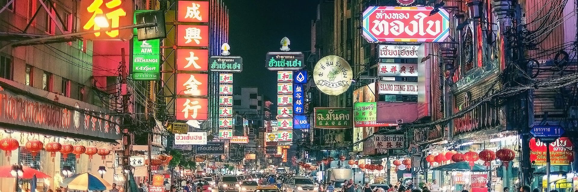 Authentique Thaïlande
