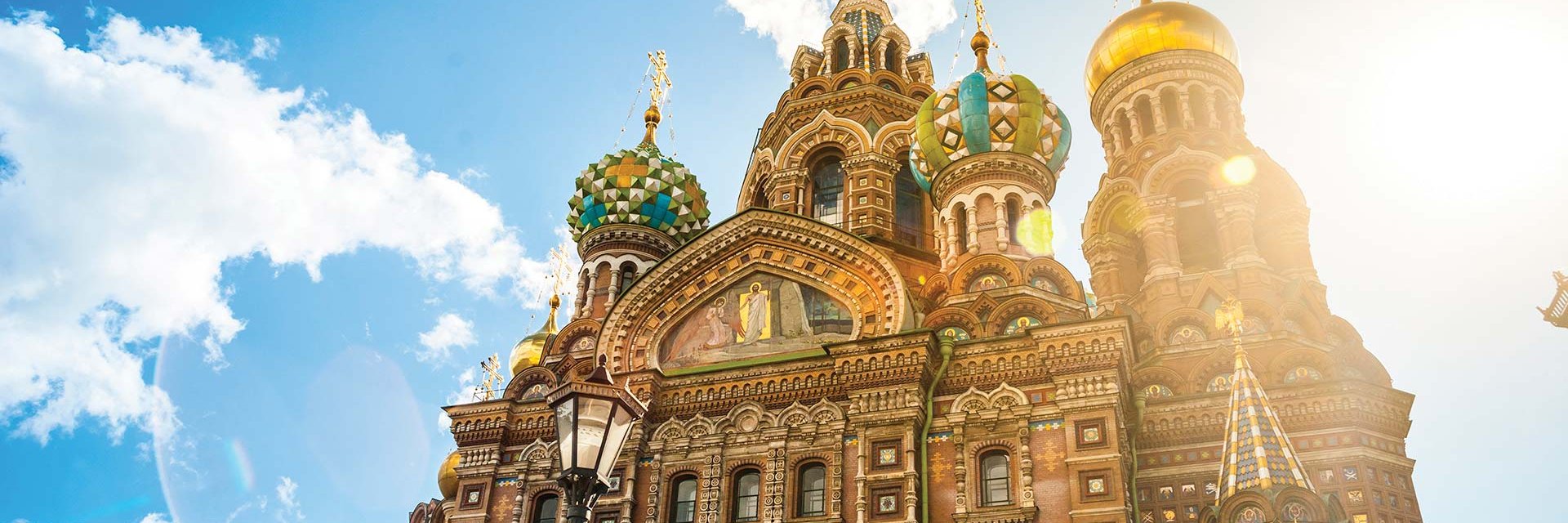 Moscou et Saint-Pétersbourg