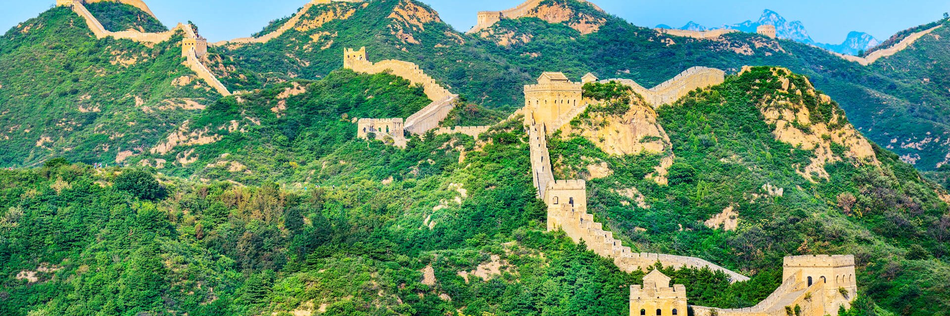 Chine envoûtante