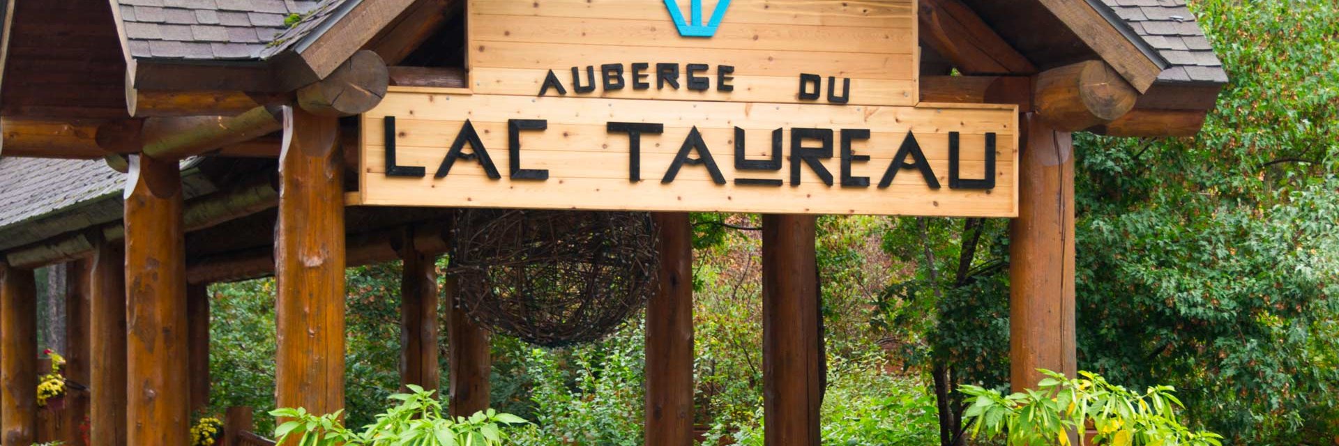 Séjour nature dans Lanaudière à l'Auberge du Lac Taureau