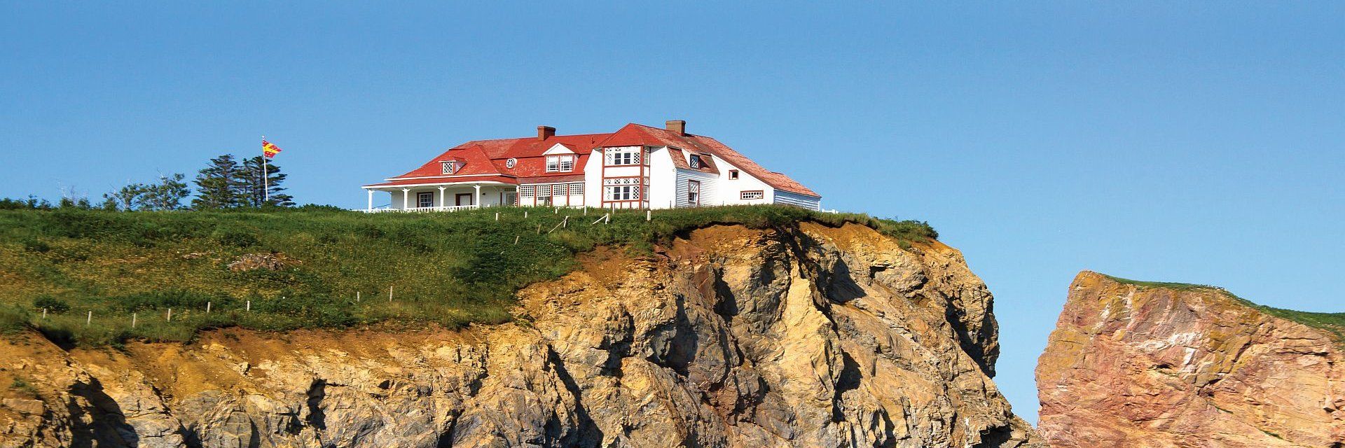 La Gaspésie